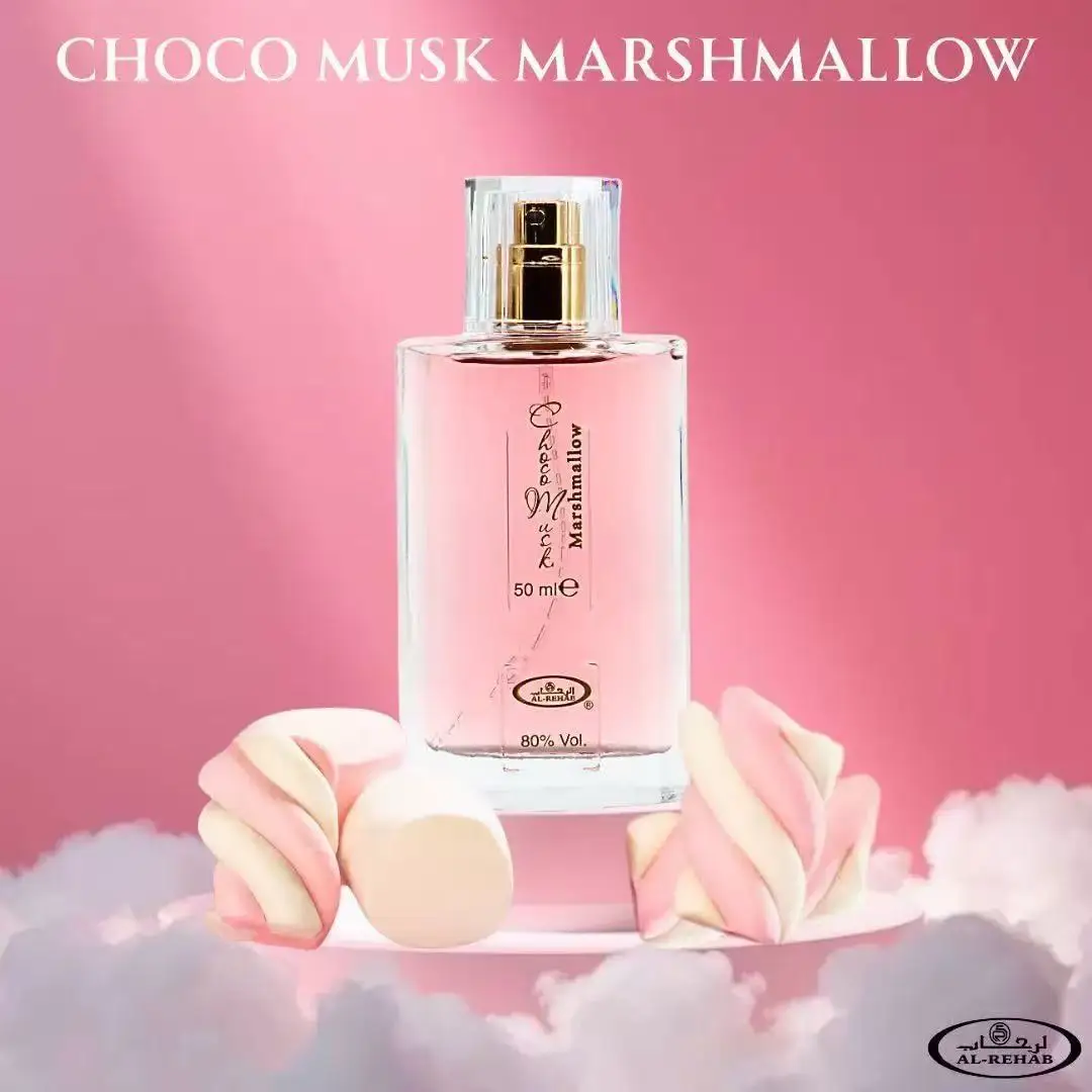عطر شوكو مسك الفاخر للجنسين، ع - مراجعة Home Fragrance Vanilla Musk وسعره