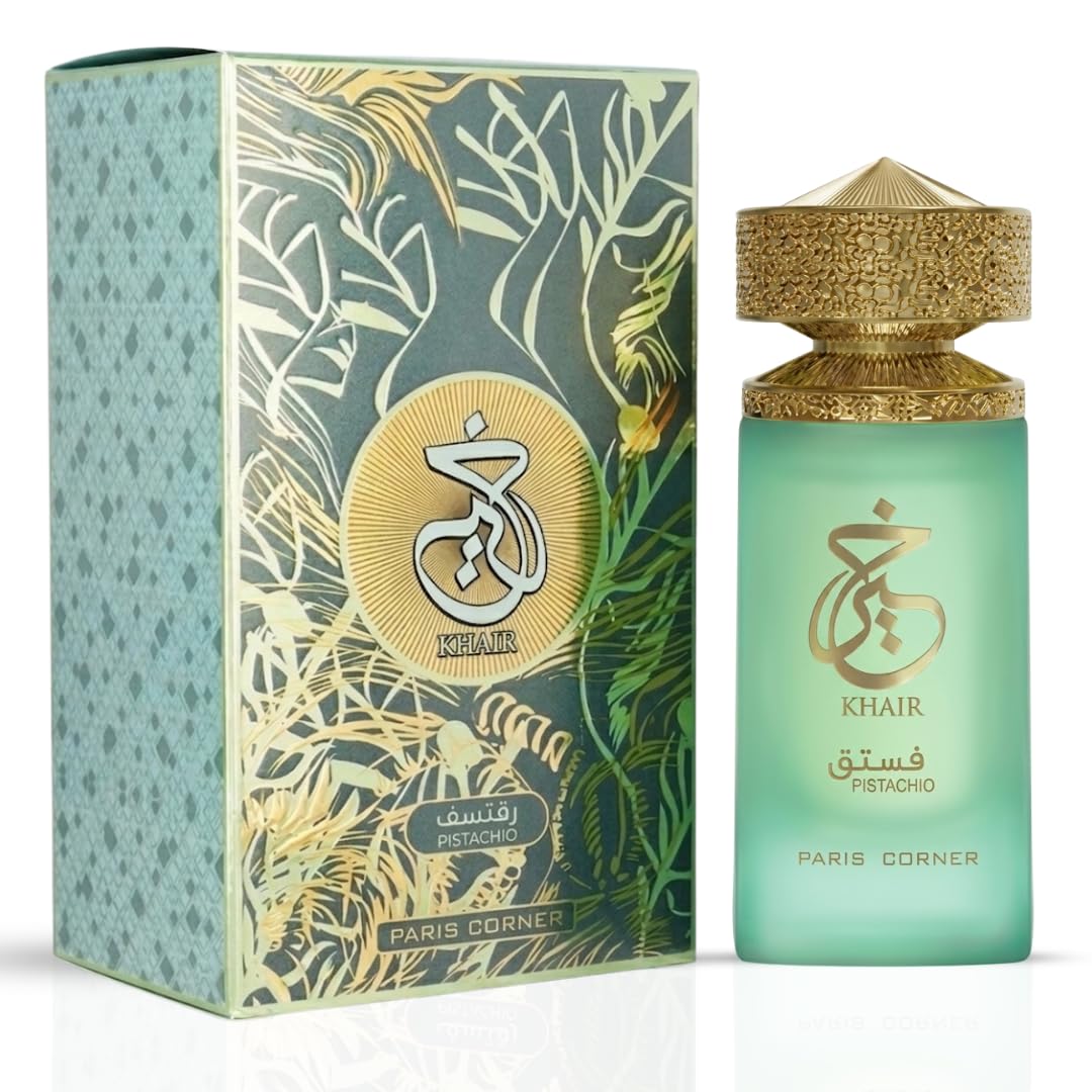 عطر فاخر باريس كورنر خير فستق  - مراجعة Home Fragrance Vanilla Musk وسعره